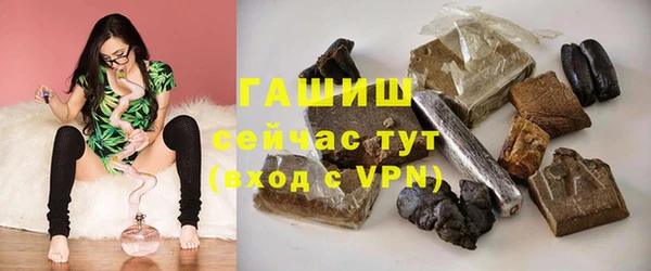 дмт Михайловск