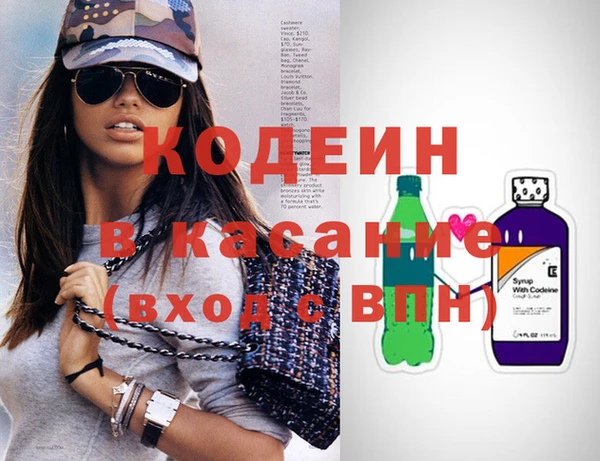 дмт Михайловск