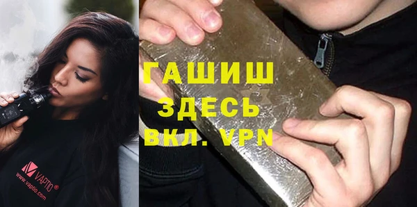 амф Михайловка