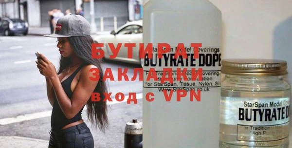 амф Михайловка
