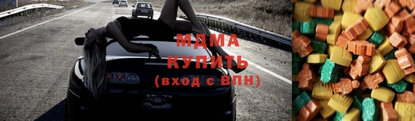 мескалин Михайлов