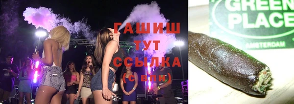 дмт Михайловск