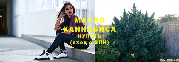 мескалин Михайлов