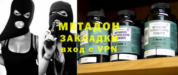 дмт Михайловск