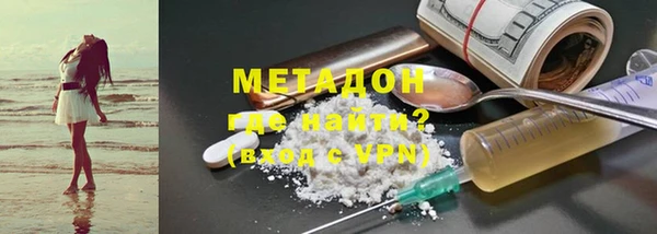дмт Михайловск