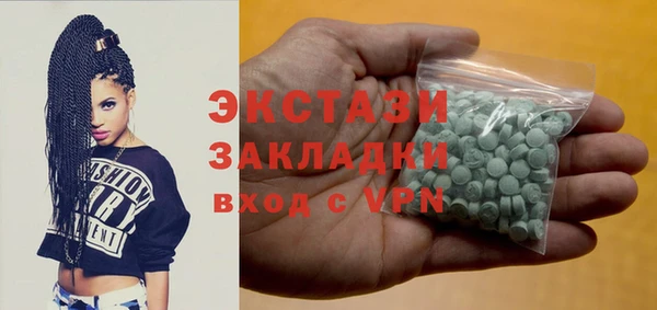дмт Михайловск