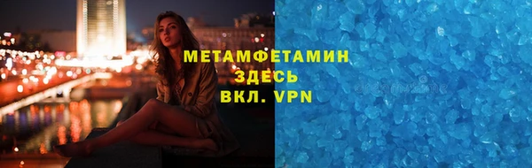 мескалин Михайлов