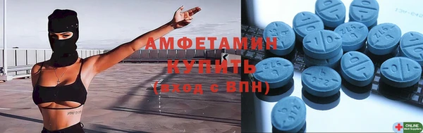 дмт Михайловск
