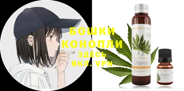 амф Михайловка