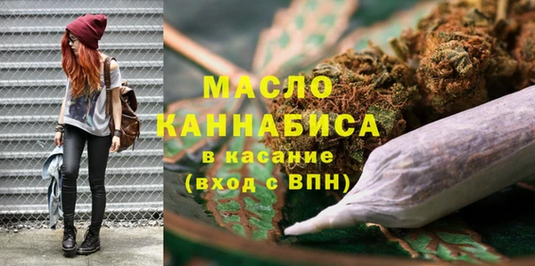 амф Михайловка