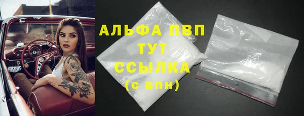 мескалин Михайлов