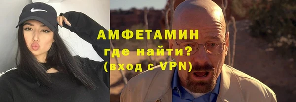 дмт Михайловск