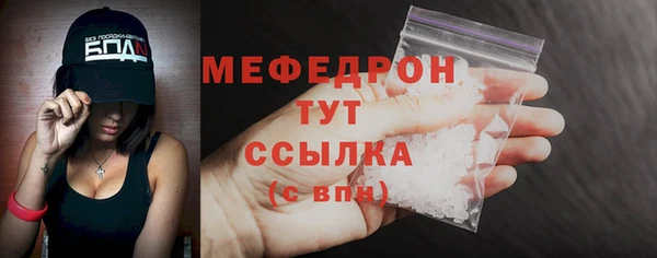 дмт Михайловск