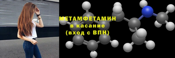 амф Михайловка