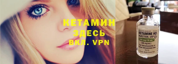 дмт Михайловск