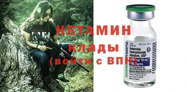 амф Михайловка