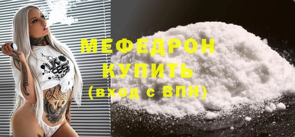 амф Михайловка