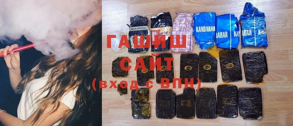 дмт Михайловск