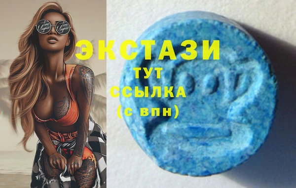 мескалин Михайлов