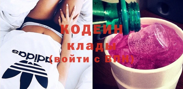 мескалин Михайлов