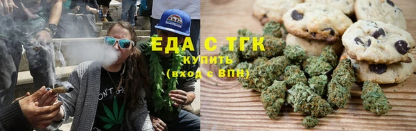 амф Михайловка