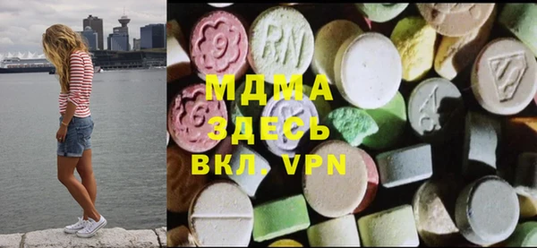 дмт Михайловск