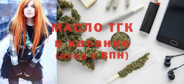 дмт Михайловск