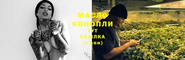 амф Михайловка