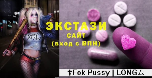 мескалин Михайлов