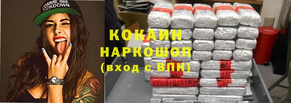 не бодяженный Семикаракорск