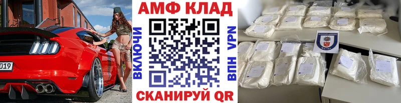 Метамфетамин пудра наркота Красково